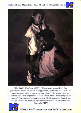 MTV Jazz