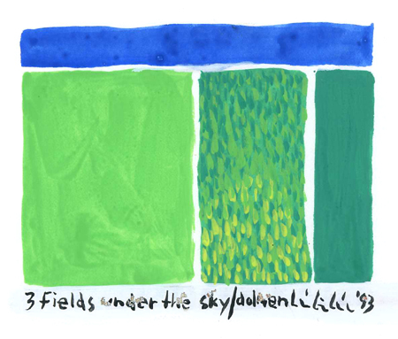 Landscape Details